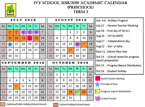 Ollu Academic Calendar